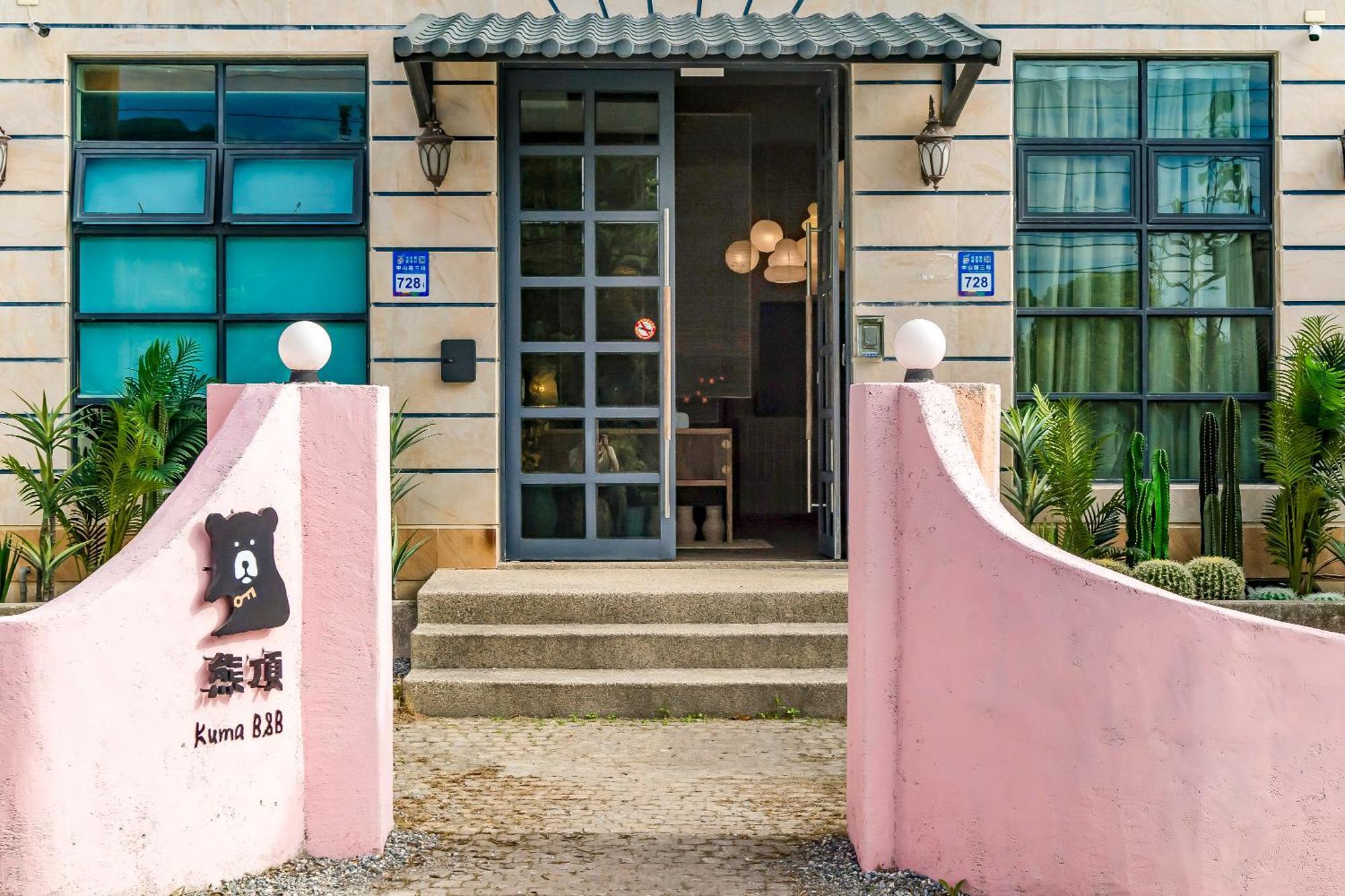 Kuma B&B Ji'an Εξωτερικό φωτογραφία